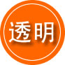 攀枝花救援费用合理